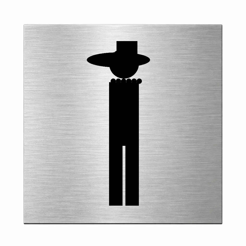 WC Piktogramm "Damen" aus Edelstahl mit Gravur Maße: 125x125 mm